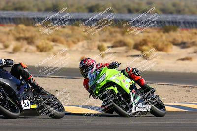 media/Feb-26-2022-CVMA (Sat) [[cf63580b09]]/Race 4 500 Supersport-350 Supersport/